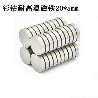 耐高溫磁鐵的極限在哪里？